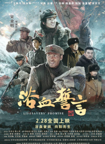 九九碰