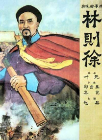 久久精品三级