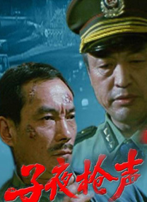 在线观看老湿视频福利