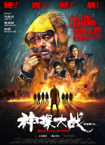 99久久精品国产亚洲