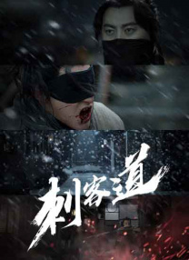 伊人狼人久久