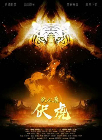 精品国产免费观看一区