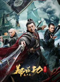 亚洲精品久久久久中文字幕二区