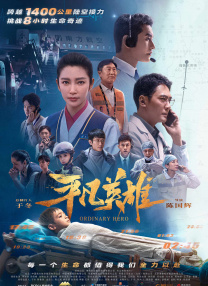 亚洲精品一区二区乱码在线观看