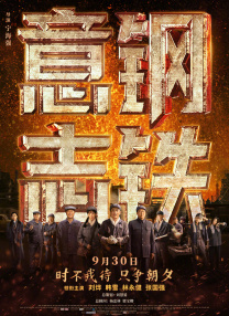 国产精品成人在线