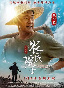 gay体育生露大鳮的网站