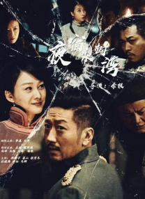 在线欧美二区