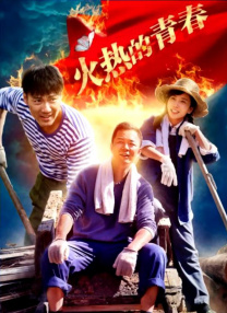 舔老师玉足