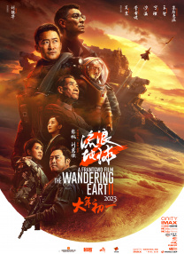 欧美 亚洲 丝袜 传媒 另类