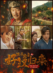伊人草草