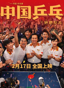 日系大片mv