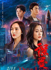 欧美精品情趣视频