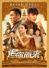 四大校花婉莹晓雯全文免费阅读
