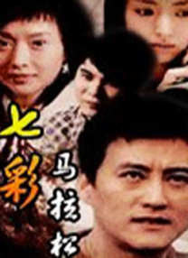 大鱼在线观看免费高清完整版