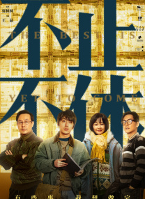 污污的动漫在线观看