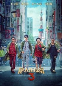 丝袜美腿视频网站