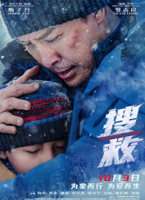 国产成人精品免费久久久久