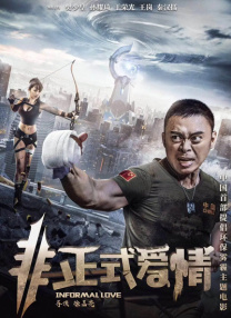 欧美成人生活片