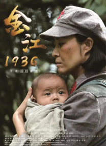 国产91精品新入口