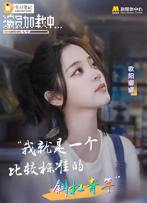国产精品密蕾丝视频