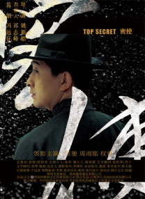 男同裸体视频