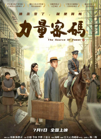 91福利视频在线观看