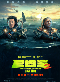 台湾性做爰伦理
