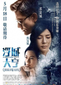 91精品国产张津瑜