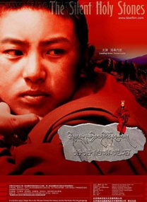 中文字幕一区二区在线视频