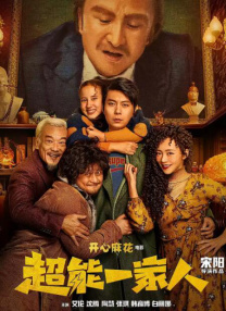 西条るり