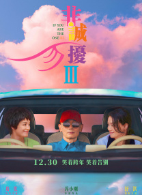 国产福利99