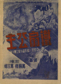 色www永久免费