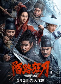一区免费在线观看