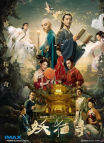 女邻居的丰满奶水hd