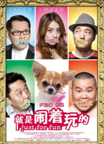 宅男av在线