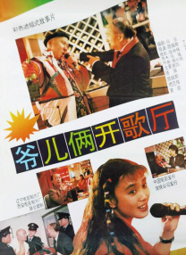 午夜影院色