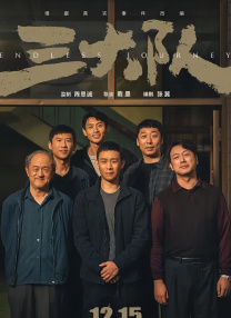 久在线精品视频