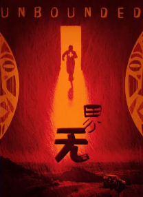 日韩一区二区电影在线观看