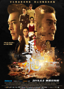精品国产高清a毛片无毒不卡