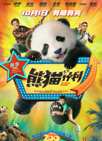 麻豆成人在线视频