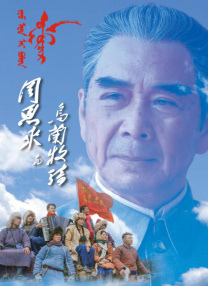 色情明星性丑闻