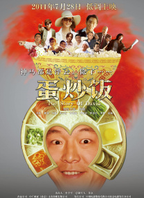 久久狠狠色狠狠色综合