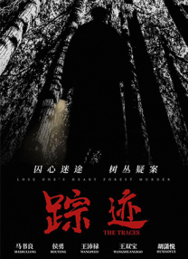 激情伦乱视频