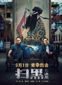 中文字幕在线亚洲精品