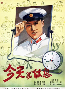 av生活片
