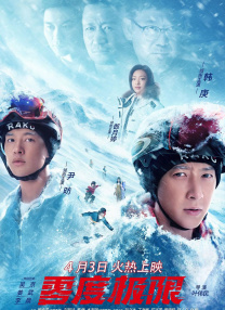 精品一区二区三区影院在线午夜