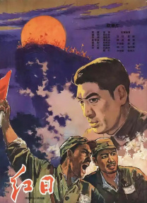 奇米狠狠