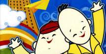 亚洲国产日韩精品