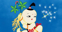 成人免费a视频