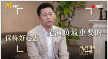 宅男噜噜噜66国产在线观看